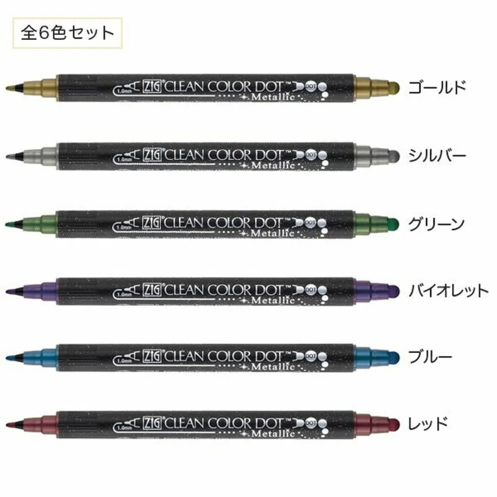 Sada 6 metalických umeleckých fixiek Kuretake ZIG CLEAN COLOR DOT Metallic
