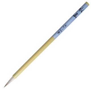 Kaligrafický japonský štetec AS-40, pony a syntetika svetlé chlpy